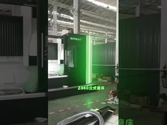 Μηχανή κάθετης άλεσης CNC