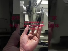 Μηχανή τριβής με ακουστικό άξονα για τριβή μικρού ακουστικού άξονα