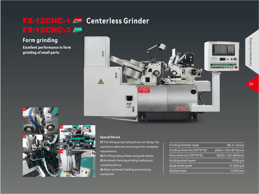 1950RPM Τρίχωμα Τρίχωσης Ταχύτητα Αυτοματοποιημένη Μηχανή Τρίχωσης Χωρίς Κέντρο για ακριβή Τρίχωση