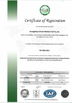 Κίνα Guangdong Hotman Machine Tool Co.,Ltd. Πιστοποιήσεις